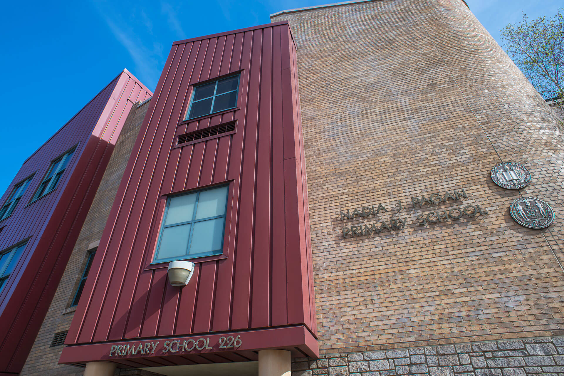 Public School 226 Bronx